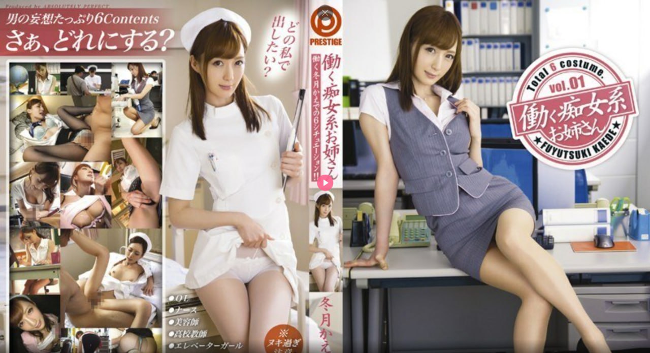 荫蒂被男人添的好舒服小说-百度影院完整视频大全